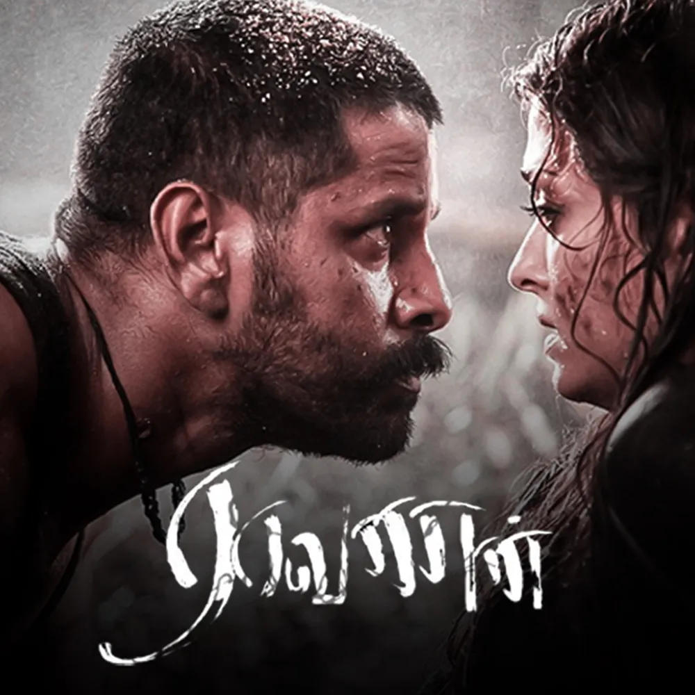 Raavanan (2010)
