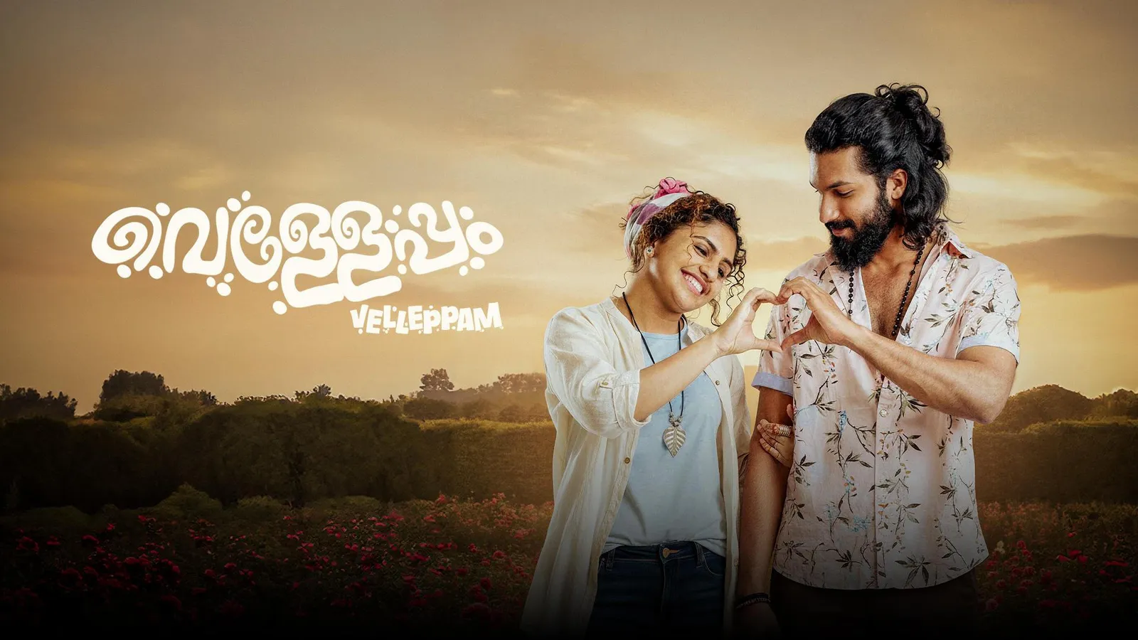 Velleppam official poster