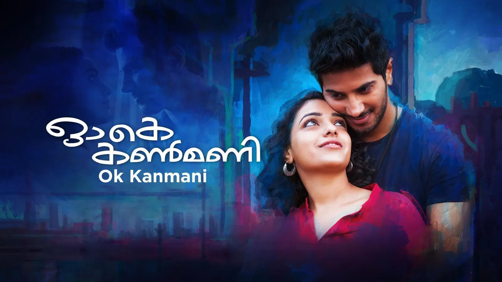 Watch & Download Ok Kanmani 2015 Full HD Movie Online | Xstream Play