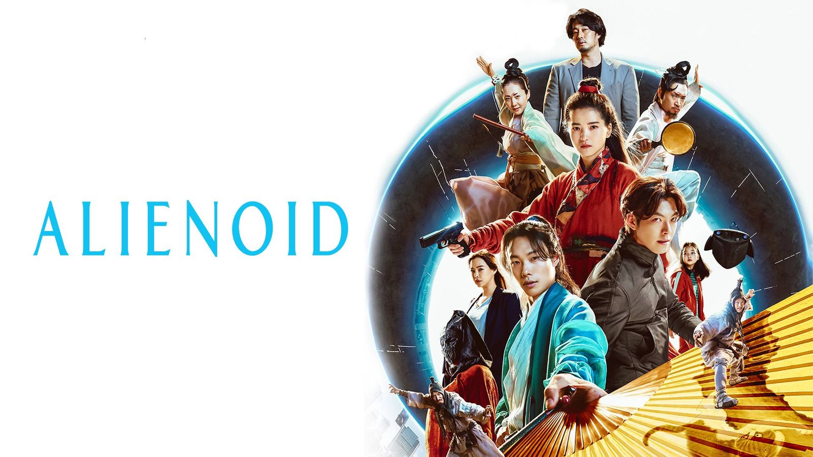 Alienoid 2022 Full Movie Online Watch HD Movies on Airtel