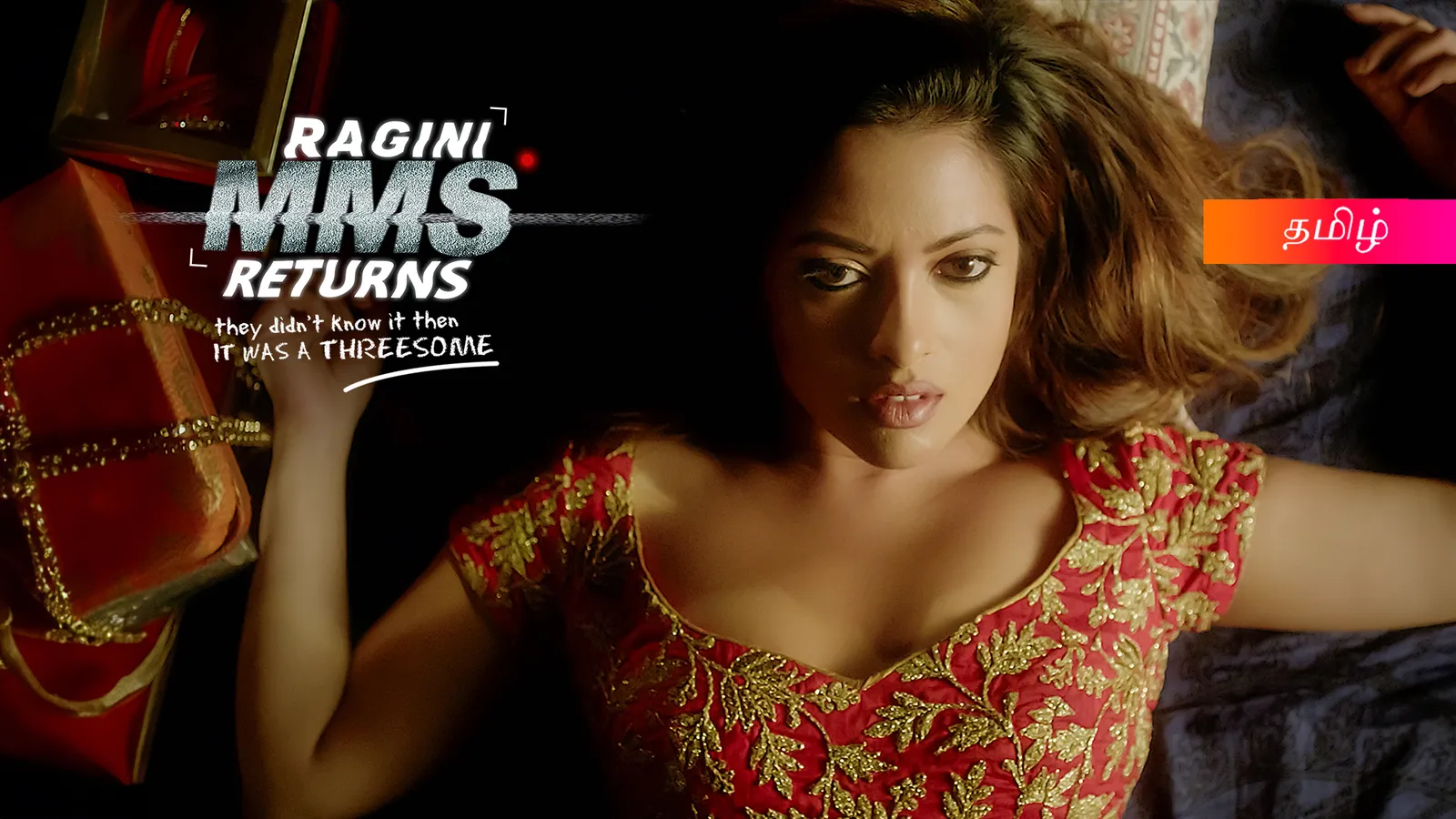 Real Ragini Ragini Mms Full Story Watch Ragini MMS Returns (Tamil