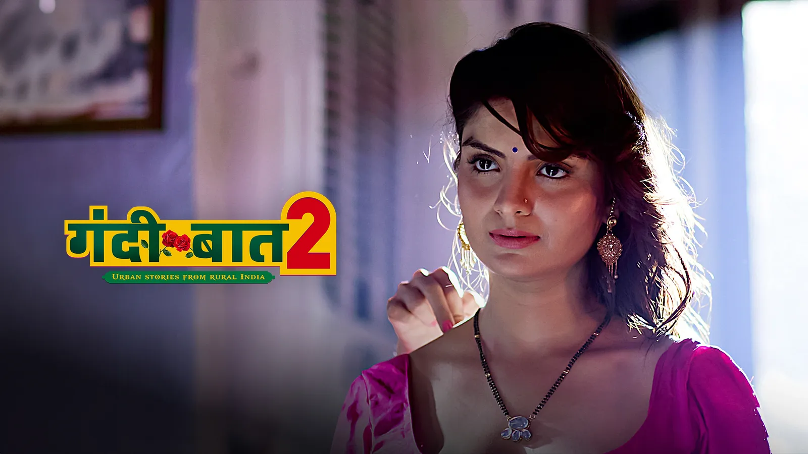 Cast Gandii Baat Season Full Episode Mx Player Gandi Baat Season