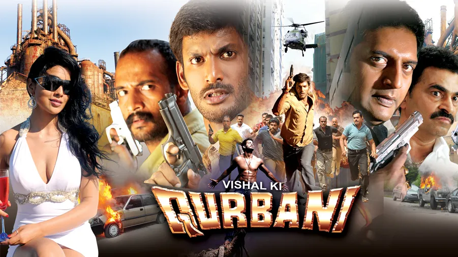 Vishal Ki Qurbani 2009 Full Movie Online Watch HD Movies on