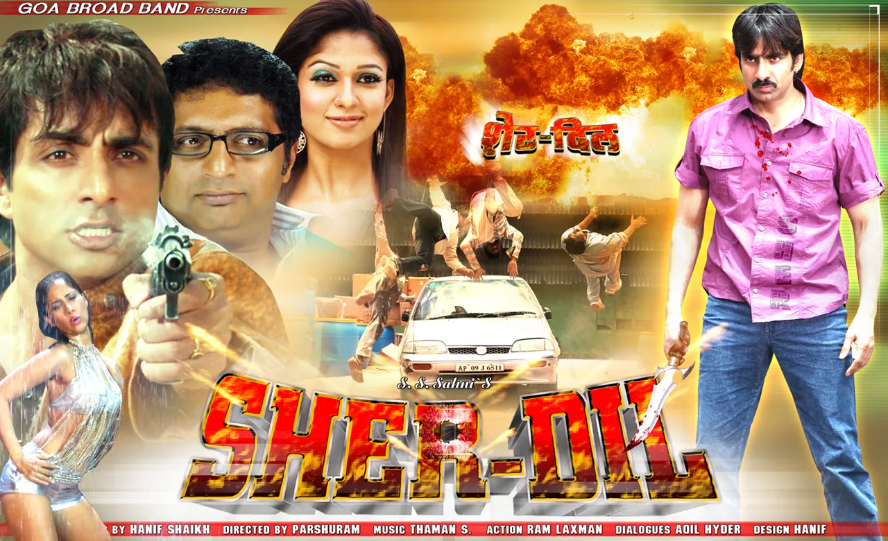 Sherdil 2009 Full Movie Online Watch HD Movies on Airtel Xstream