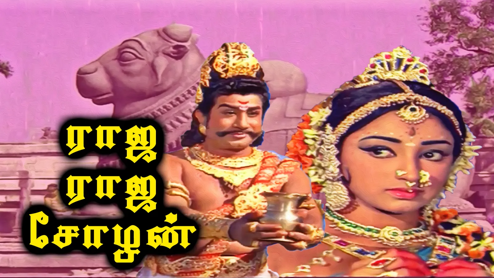 Raja Raja Chozhan 1973 - Watch Raja Raja Chozhan 1973 Full Movie Online ...