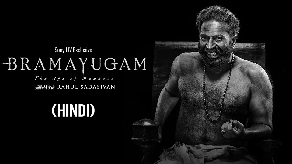 Bramayugam (Hindi) 2024 Full Movie Online Watch HD Movies on