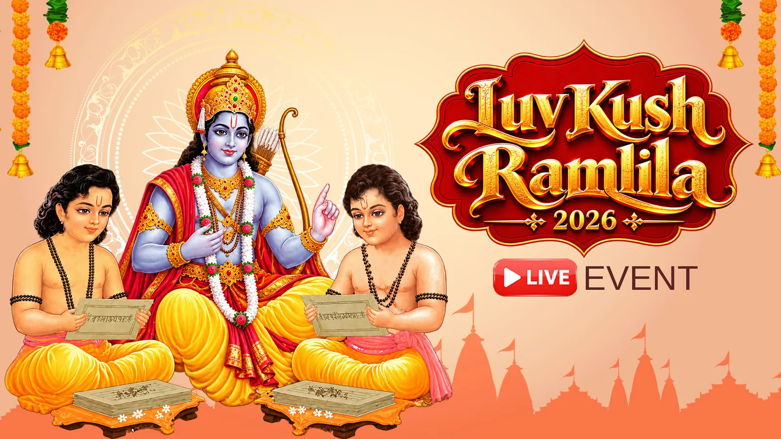 Luv Kush Ramlila 2026 - Live | Airtel Xstream Play