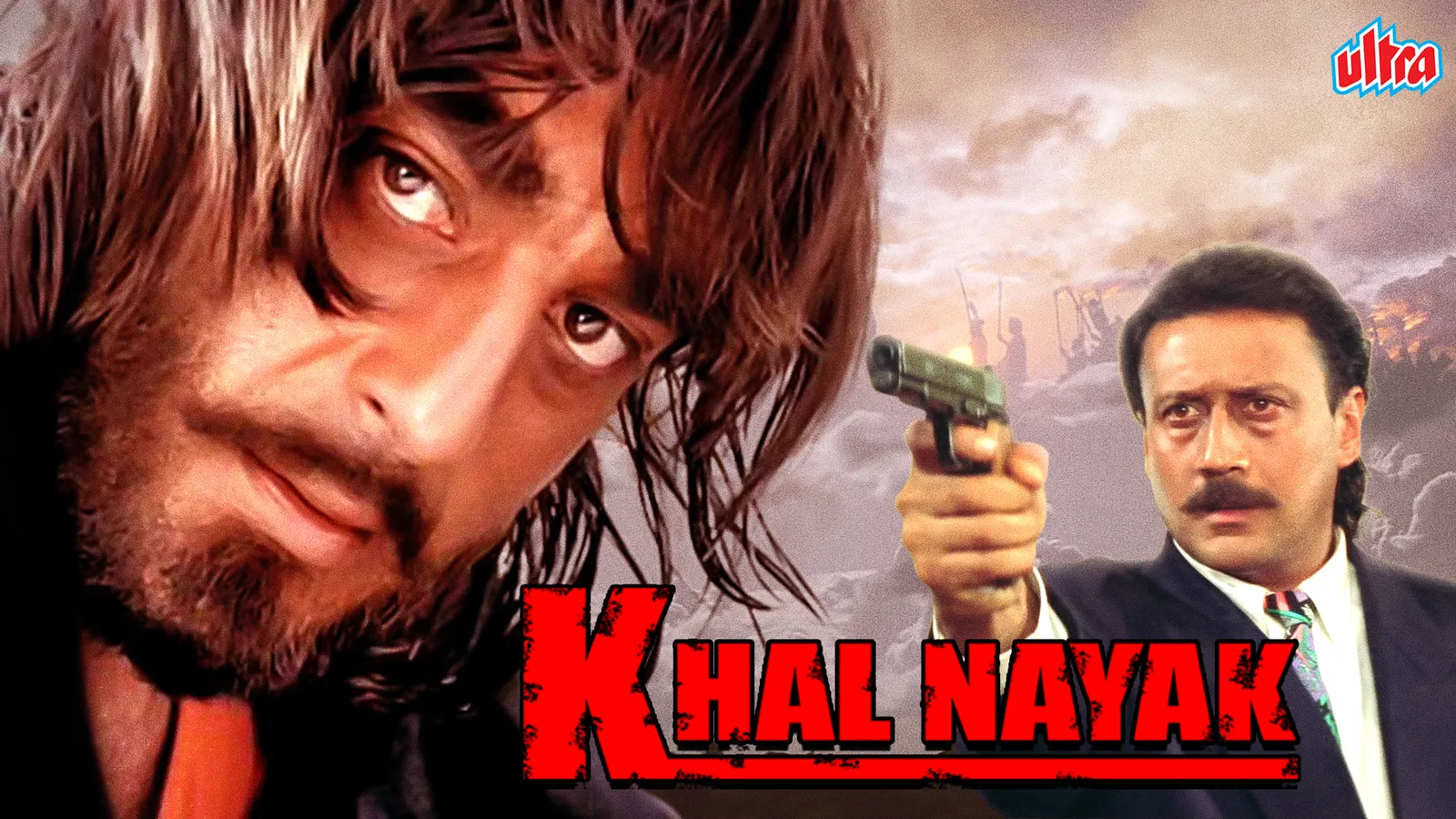 Khalnayak Full Movie Hd 720p Download Khatrimaza Khalnayak 1993 Full Movie Online - Watch HD Movies on Airtel Xstream Play