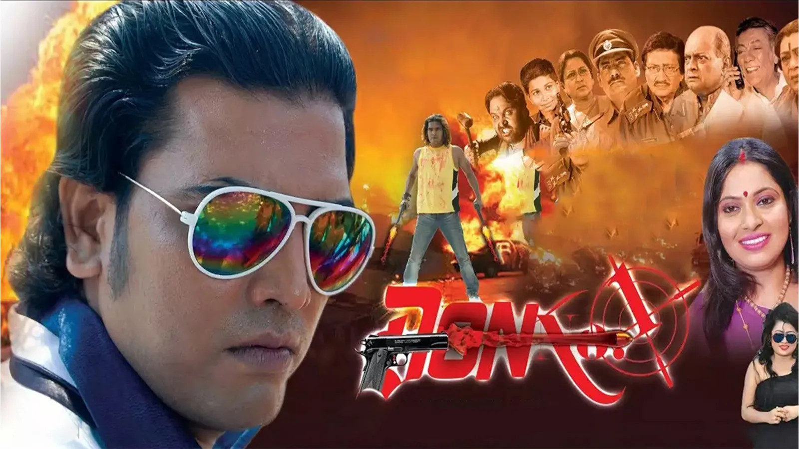 Indian Movies Don No 1: What Most People Get Wrong About This Cult Classic