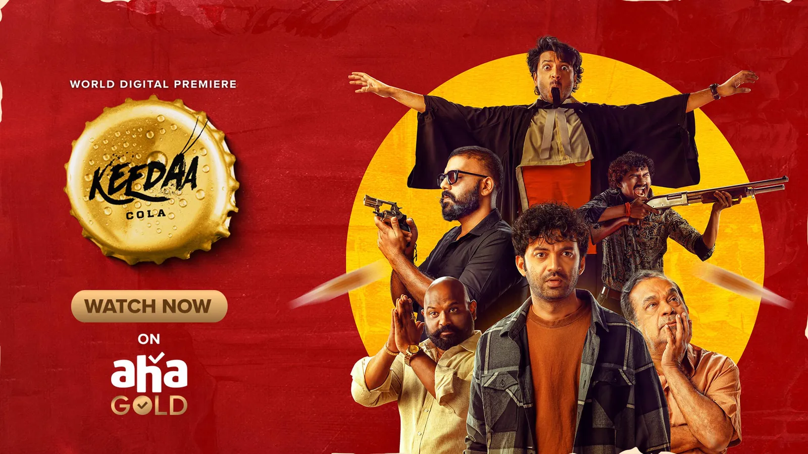 Collided Movie Trailer After Movie Watch Online Dailymotion Fell