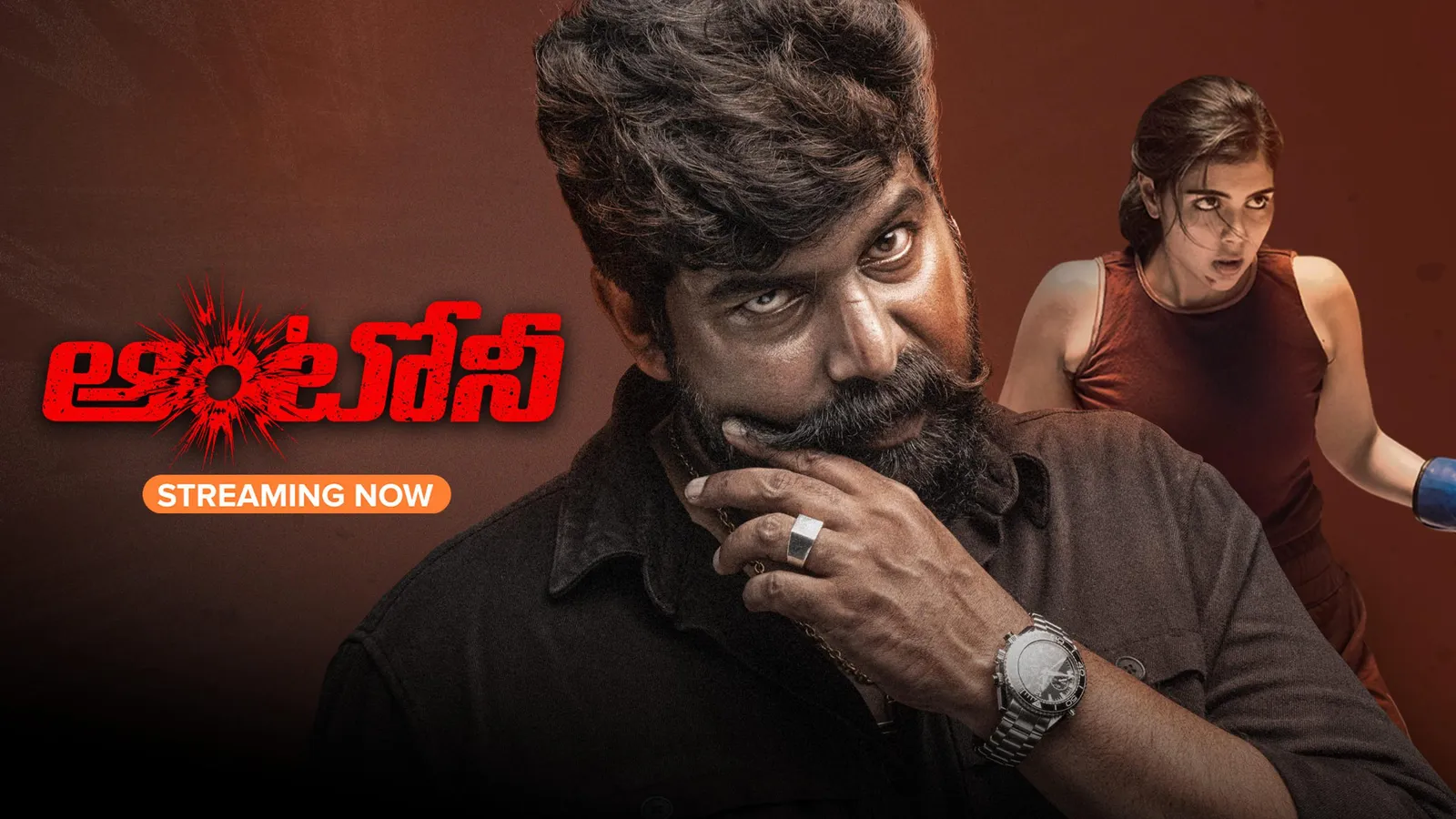 Block Z Openload Evaluation Kit MC08XS6421BEK, Quad High Side