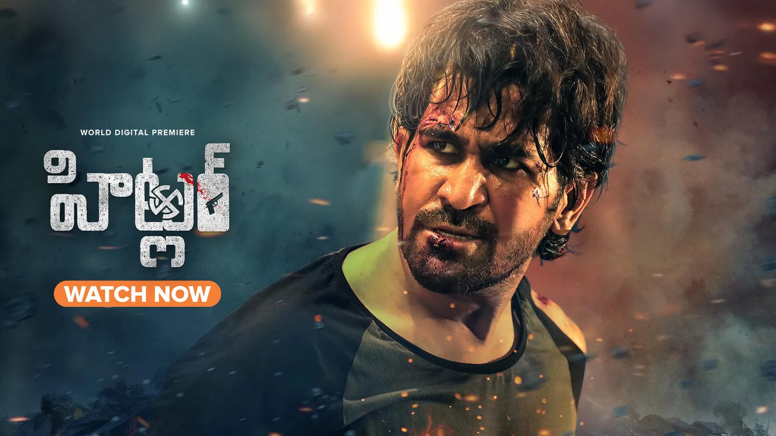 Hitler 2024 Full Movie Online Watch HD Movies on Airtel Xstream Play