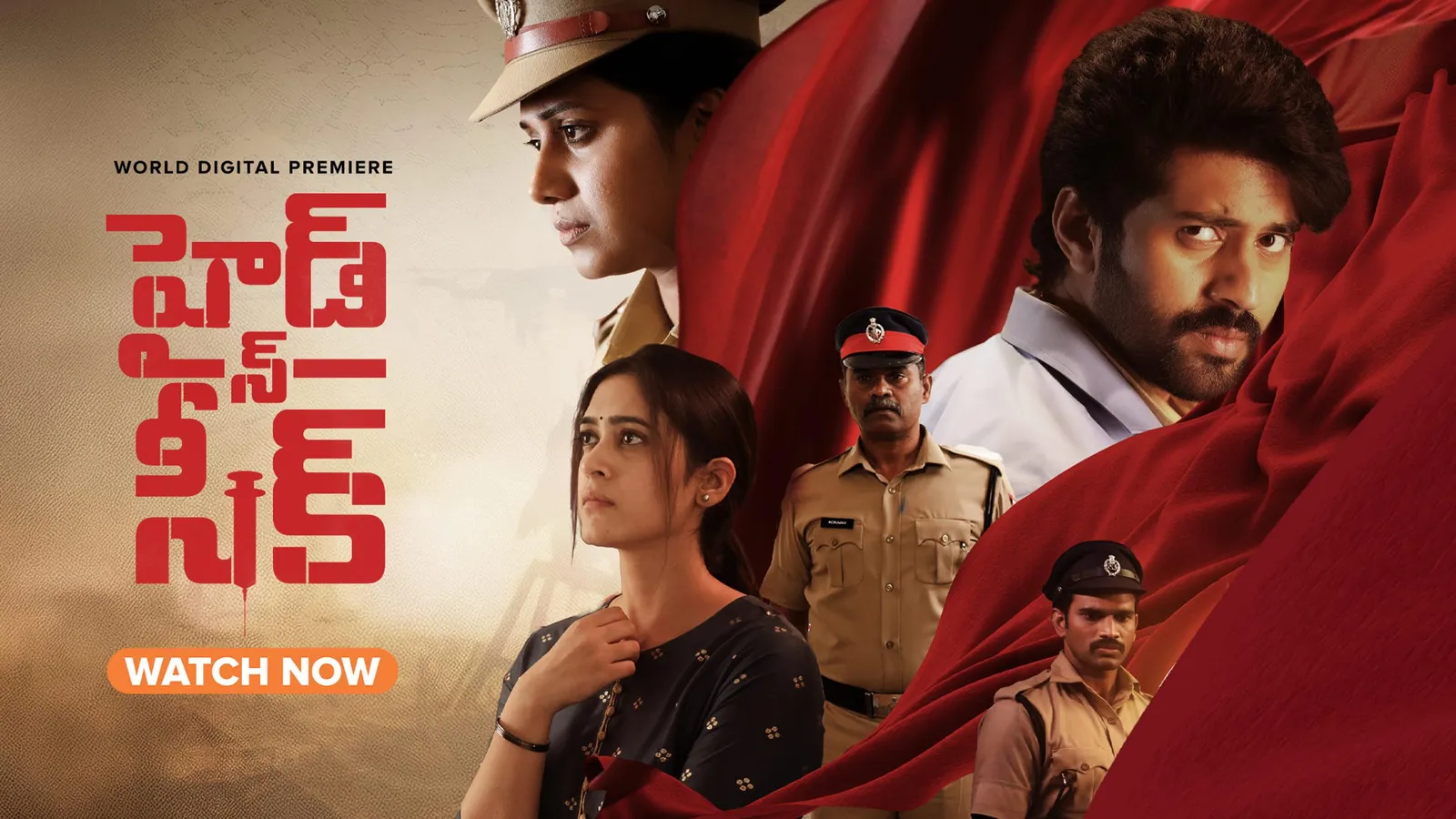 Telugu Dubbed New Dubbed Movies Online Hindi Dubbed Guru Telugu