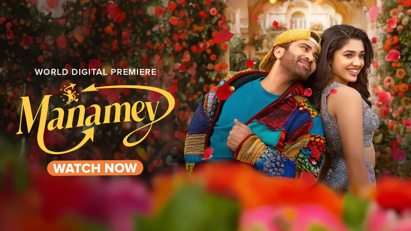 Drishyam Malayalam Drishyam Hindi Full Movie With English