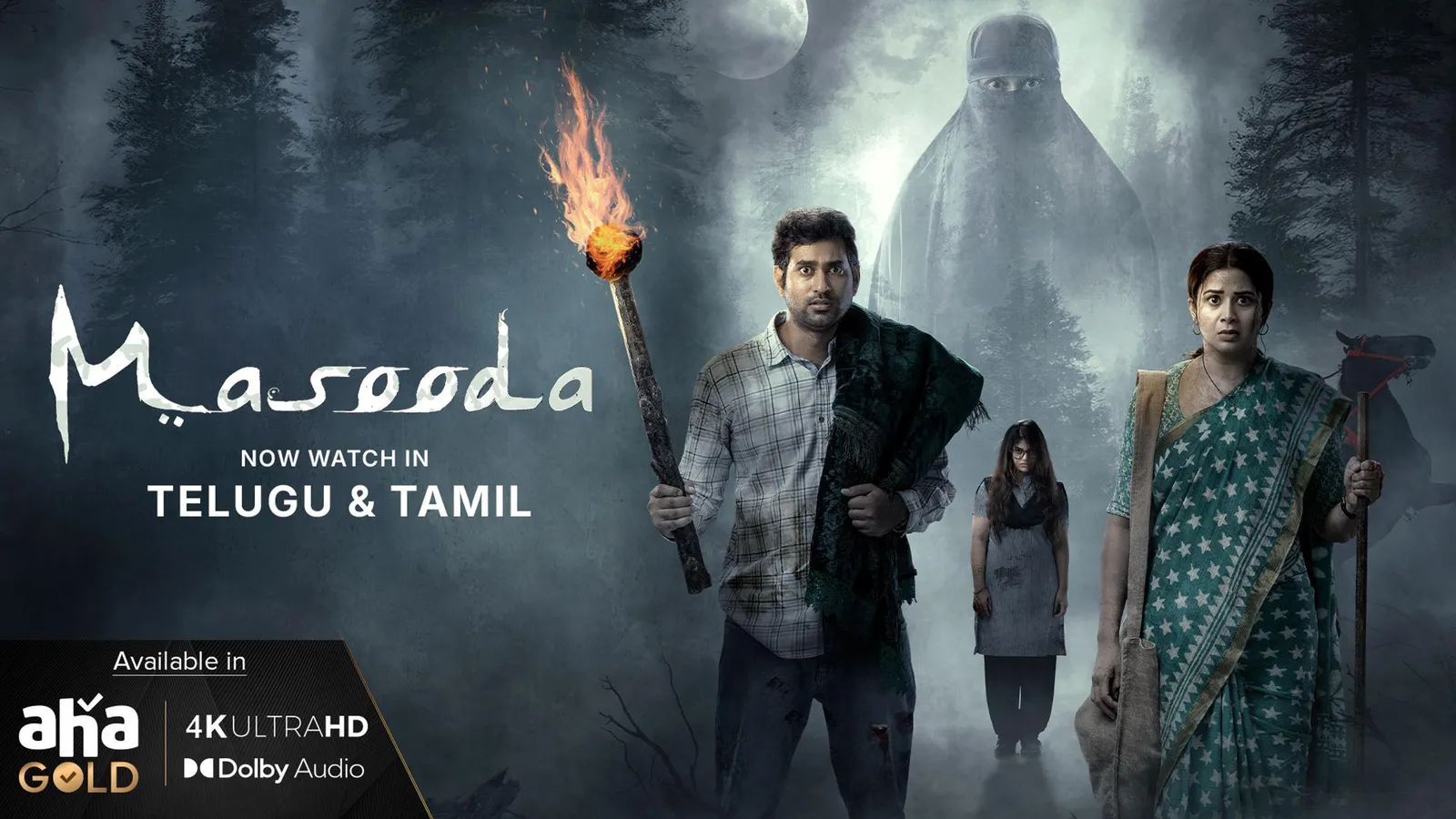 Masooda 2022 - Watch Masooda 2022 Full Movie Online in HD | Airtel ...