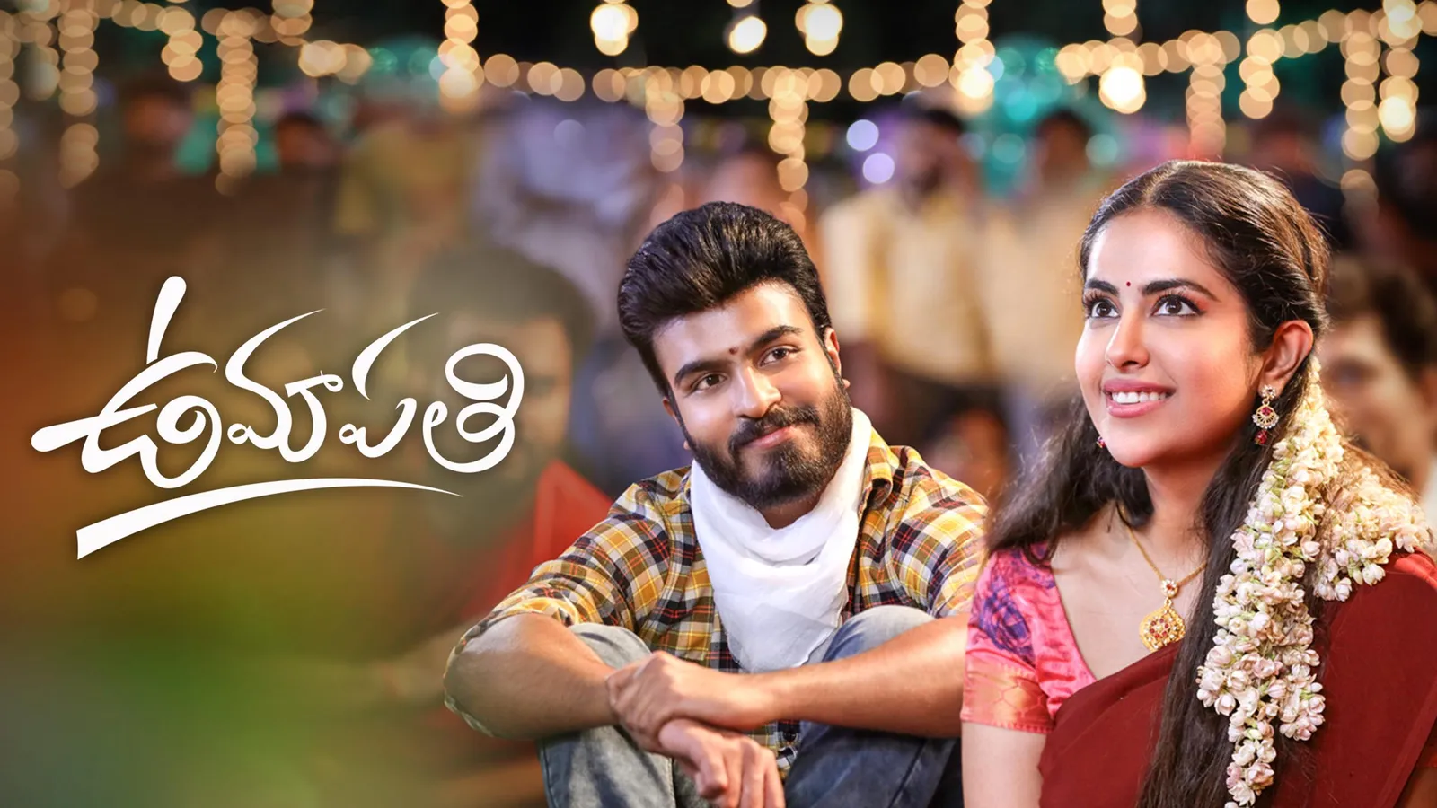 Watch Umapathi 2023 Full Movie Online in HD for Free | Airtel Xstream Play