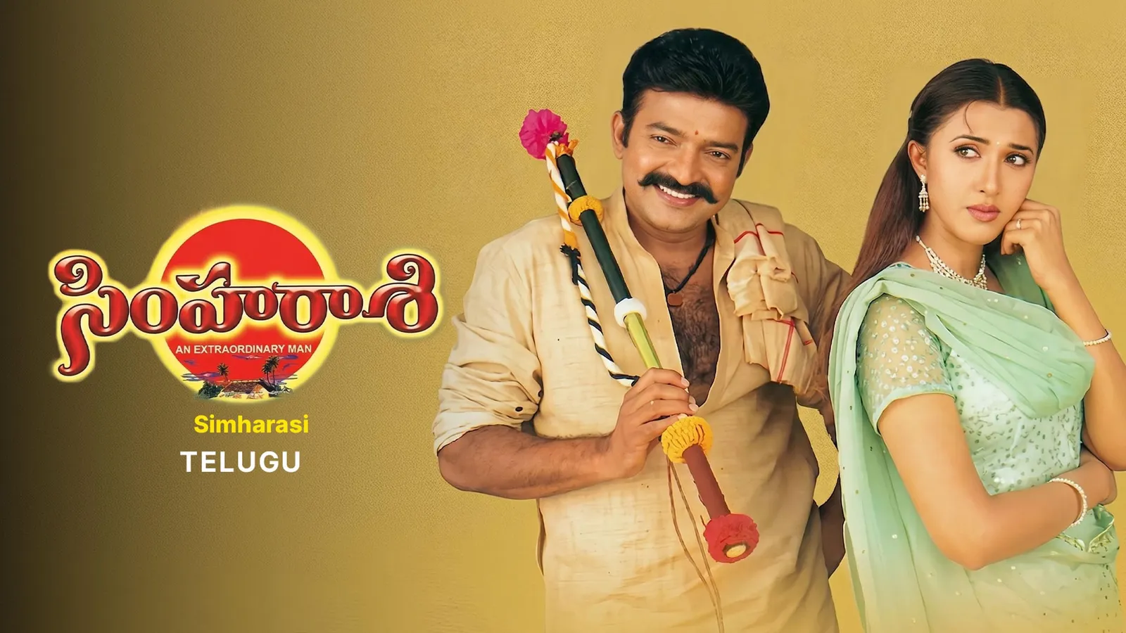 Watch Simha Rasi 2001 Full Movie Online in HD for Free | Airtel Xstream ...