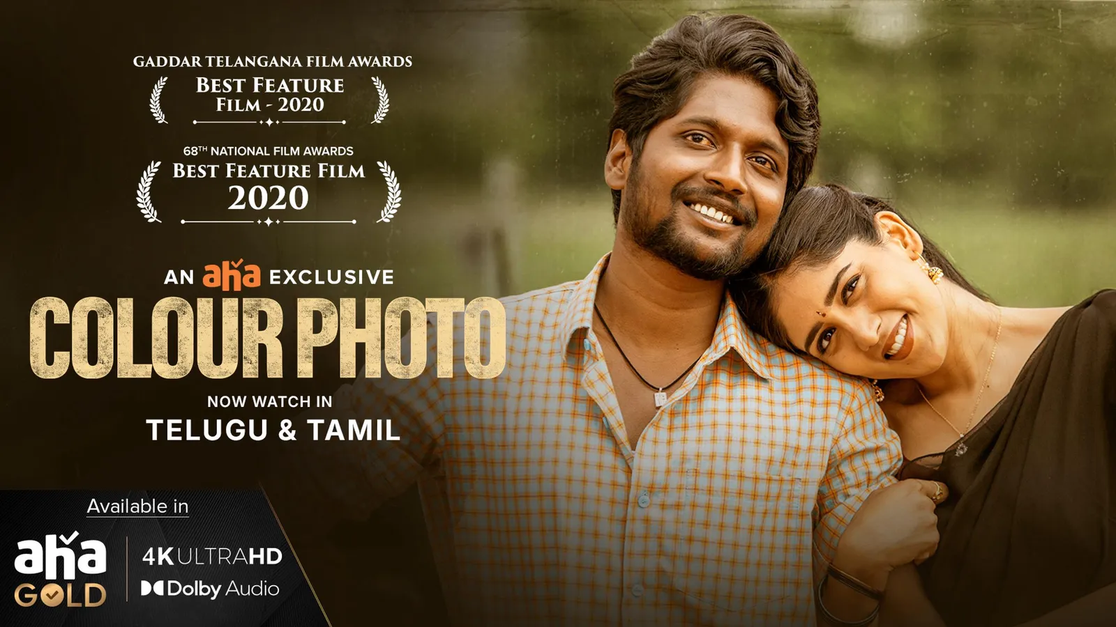 Colour Photo 2020 - Watch Colour Photo 2020 Full Movie Online in HD ...
