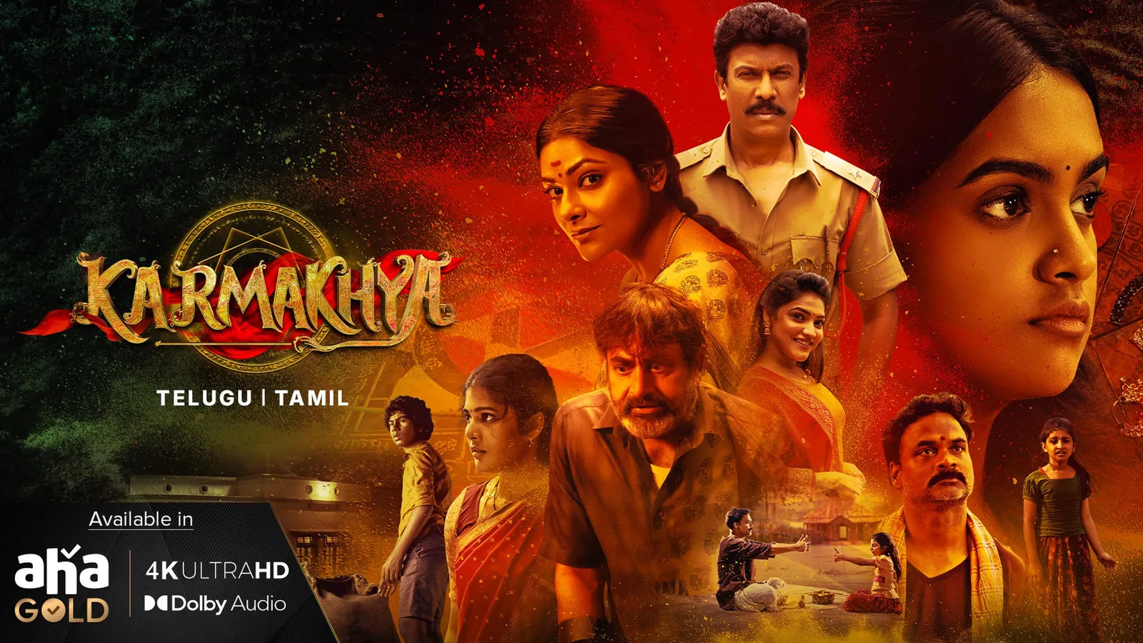 Karmakhya 2026 - Watch Karmakhya 2026 Full Movie Online in HD | Airtel ...