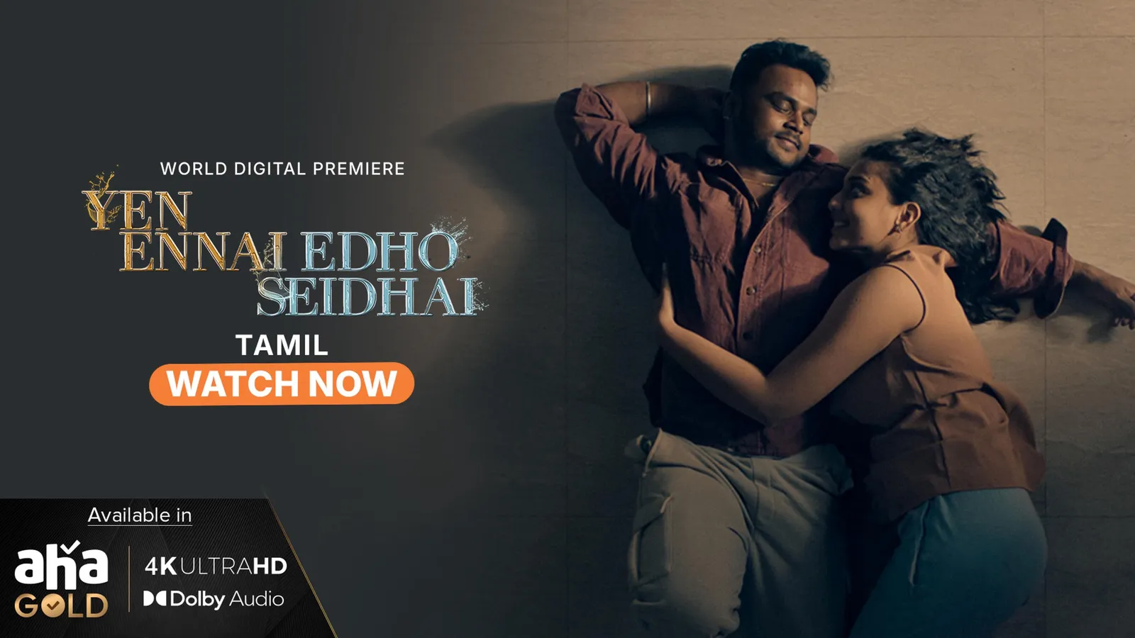 YEN ENNAI EDHO SEIDHAI 2026 - Watch YEN ENNAI EDHO SEIDHAI 2026 Full ...