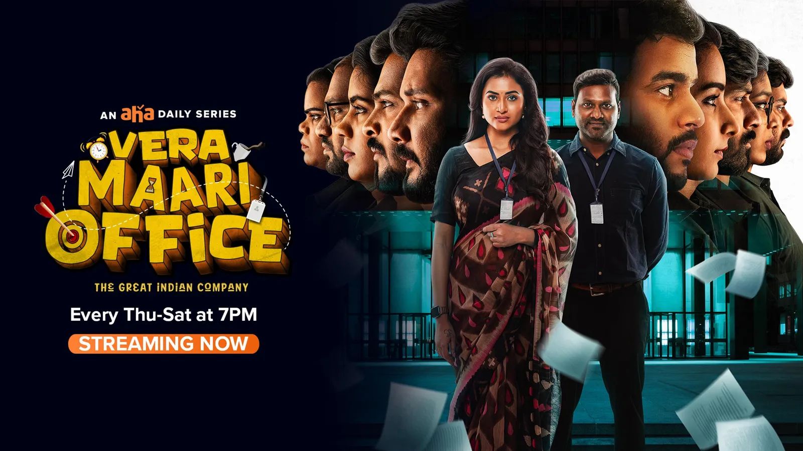 Full Movie Khatrimaza Org Com A To Z Khatrimazafull Org Khatrimaza