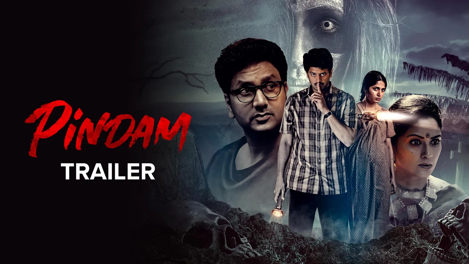 Pindam Trailer