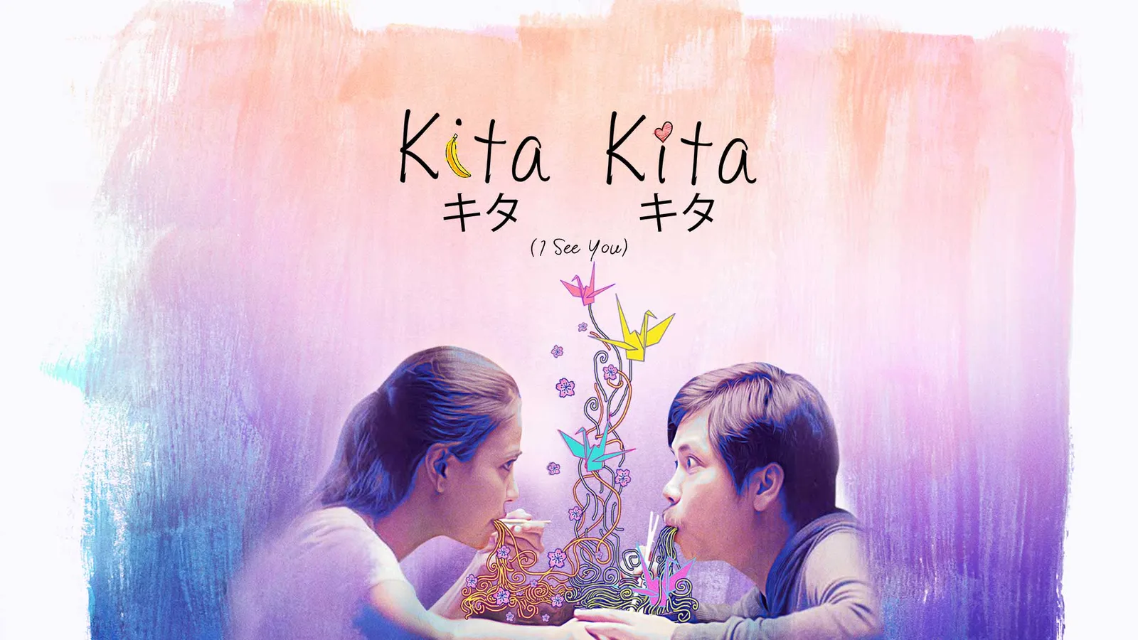 Kita Kita 2017 Full Movie Online Watch HD Movies on