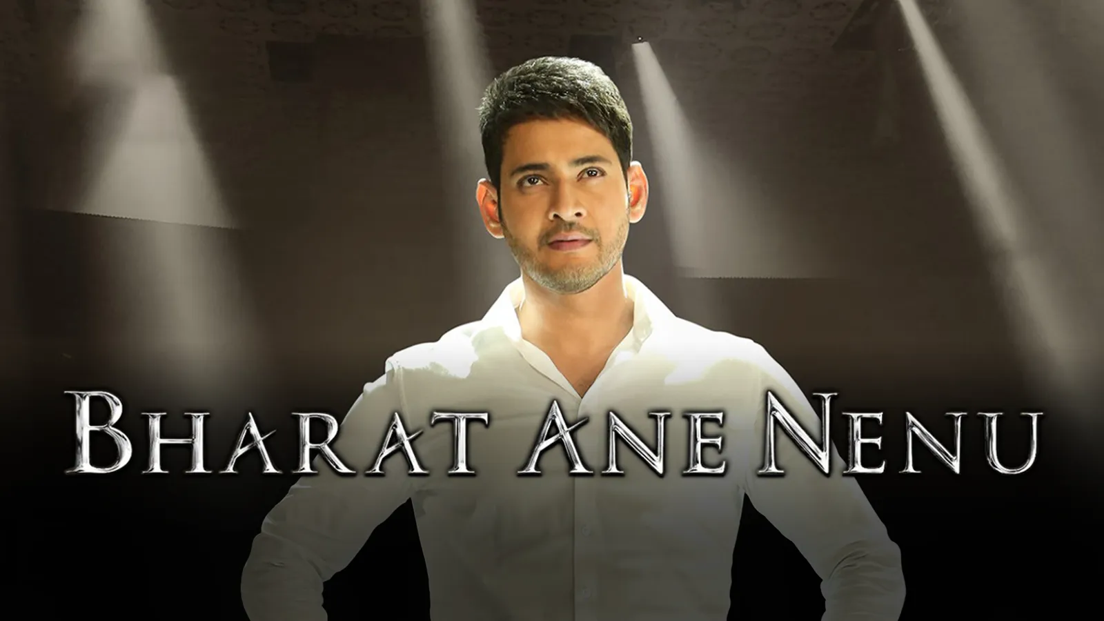Bharat Ane Nenu Telugu Movie Online Watch Free Bharat Ane Nenu 2018 Full Movie Online - Watch HD Movies on Airtel