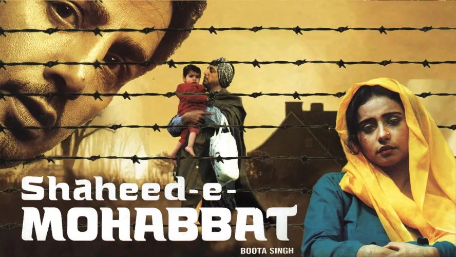 Shaheed E Mohabbat Boota Singh 1999 - Watch Shaheed E Mohabbat Boota ...