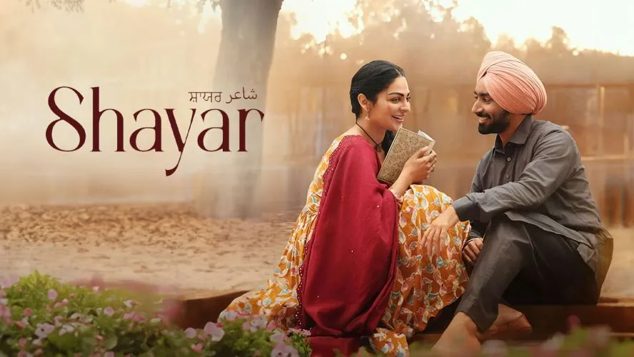 Shayar Filmywap Punjabi Movie Online Punjabi Comedy Shayari