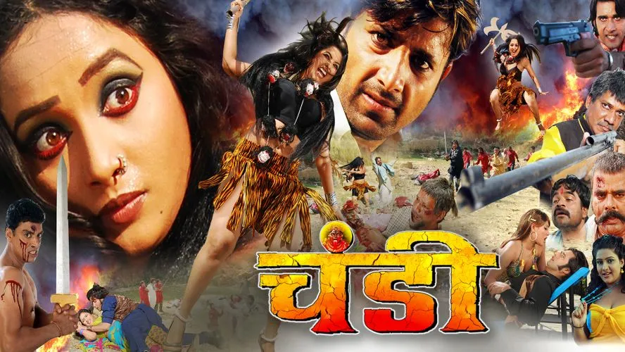 Chandi 2014 - Watch Chandi 2014 Full Movie Online in HD | Airtel ...
