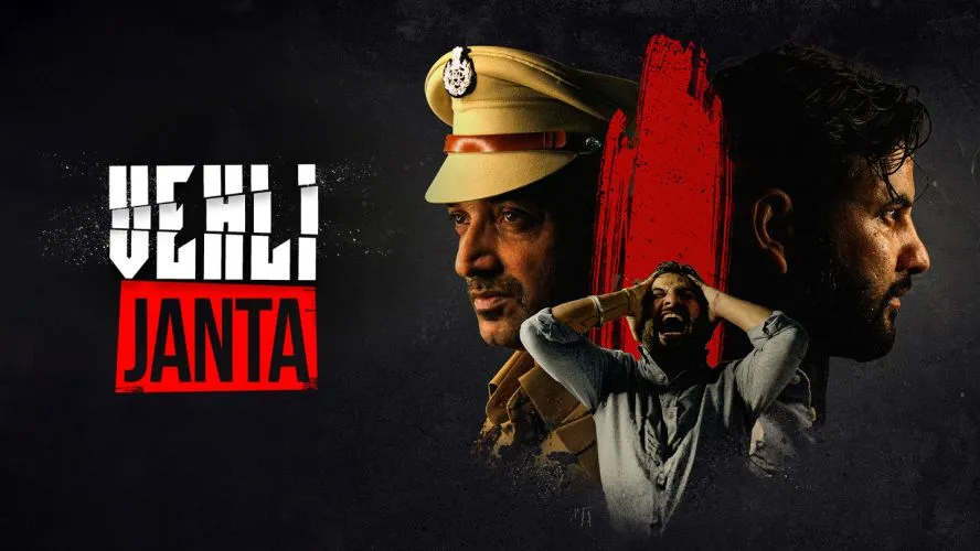 Vehli Janta 2024 - Watch Vehli Janta 2024 Full Movie Online in HD ...