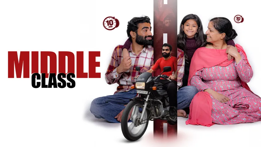 Watch & Download Middle Class 2026 Full HD Movie Online | Xstream Play