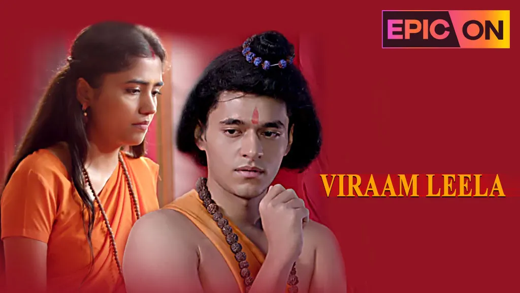 Viraam Leela 2019 Full Movie Online Watch HD Movies on Airtel