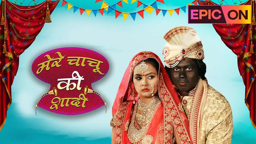 Mere Chachu Ki Shadi 2022 - Watch Mere Chachu Ki Shadi 2022 Full Movie ...