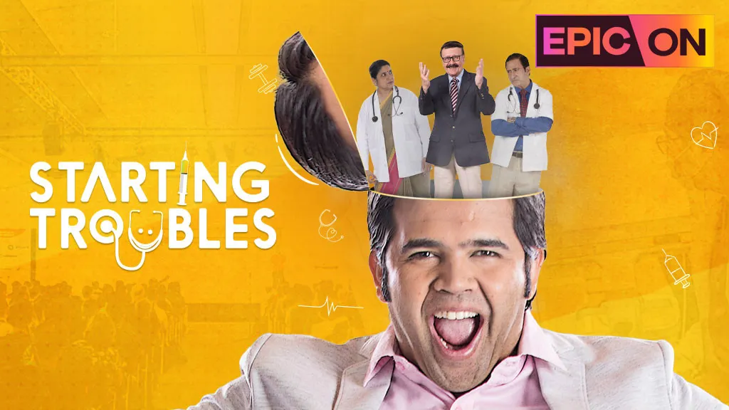 Watch Starting Troubles TV Show Latest Episodes Online at Airtel - Main Image