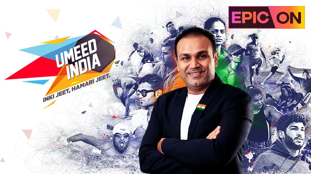 Umeed India TV Show: Watch Latest Episodes Online | Airtel Xstream Play