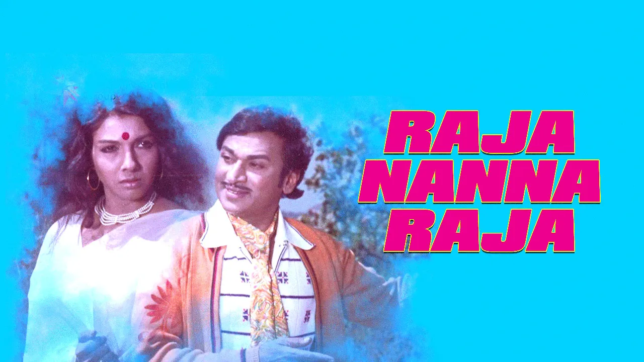 Raja Nanna Raja 1976 - Watch Raja Nanna Raja 1976 Full Movie Online in ...