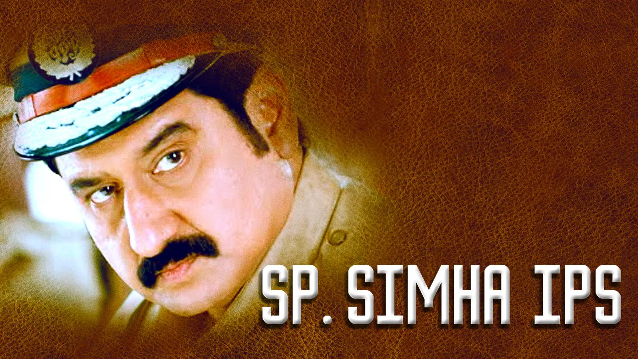 Sp.Simha.Ips 1993 - Watch Sp.Simha.Ips 1993 Full Movie Online in HD ...