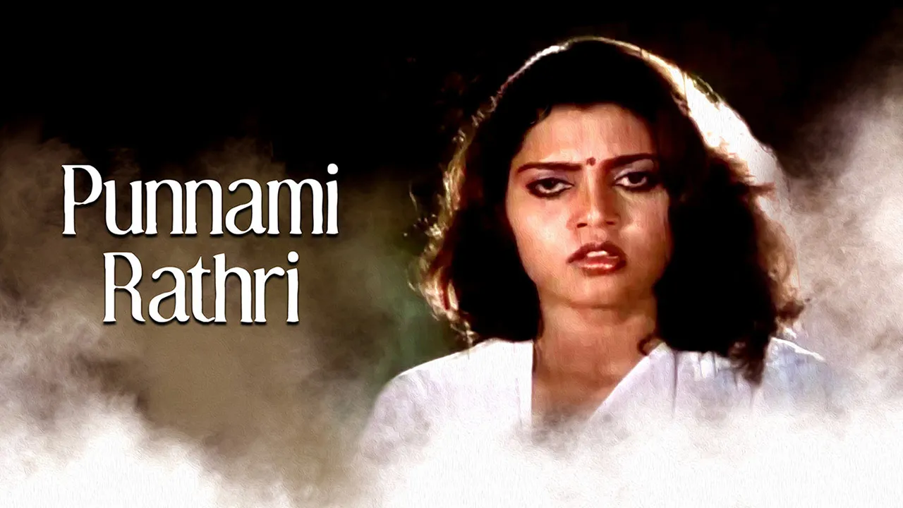 Punnami Rathri 1985 - Watch Punnami Rathri 1985 Full Movie Online in HD ...