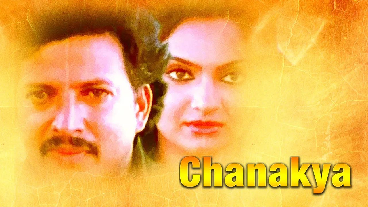 Chanakya 1984 - Watch Chanakya 1984 Full Movie Online in HD | Airtel ...