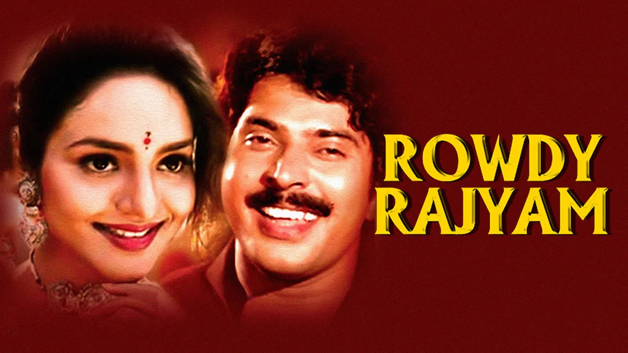 Watch & Download Rowdy Rajyam 1994 Full HD Movie Online | Xstream Play