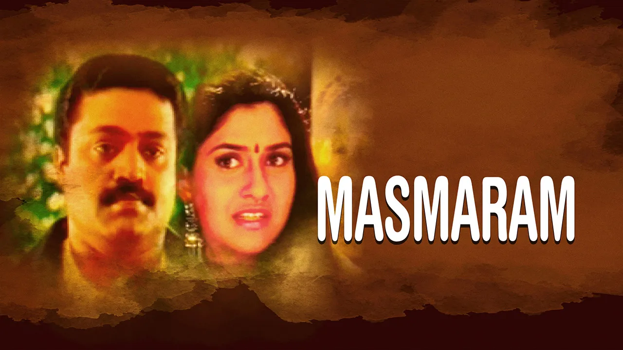 Masmaram 1997 - Watch Masmaram 1997 Full Movie Online in HD | Airtel ...