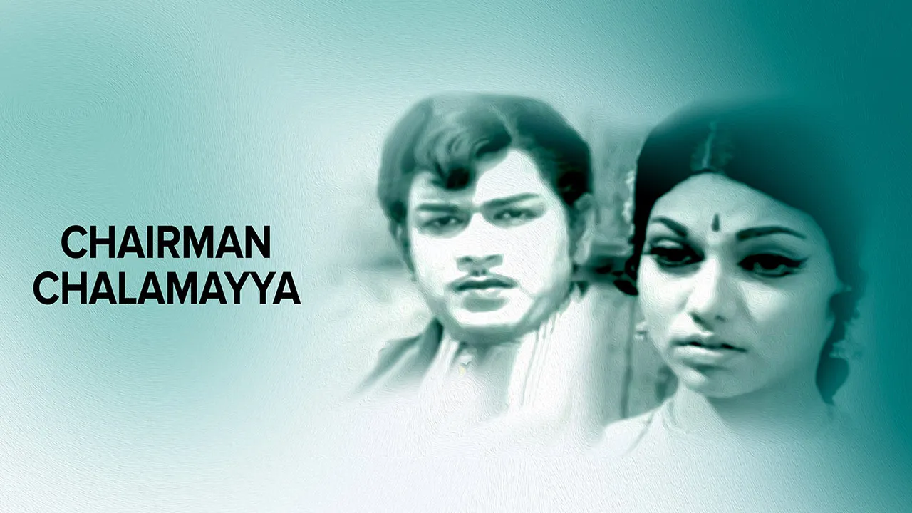 Chairman Chalamayya 1974 - Watch Chairman Chalamayya 1974 Full Movie ...