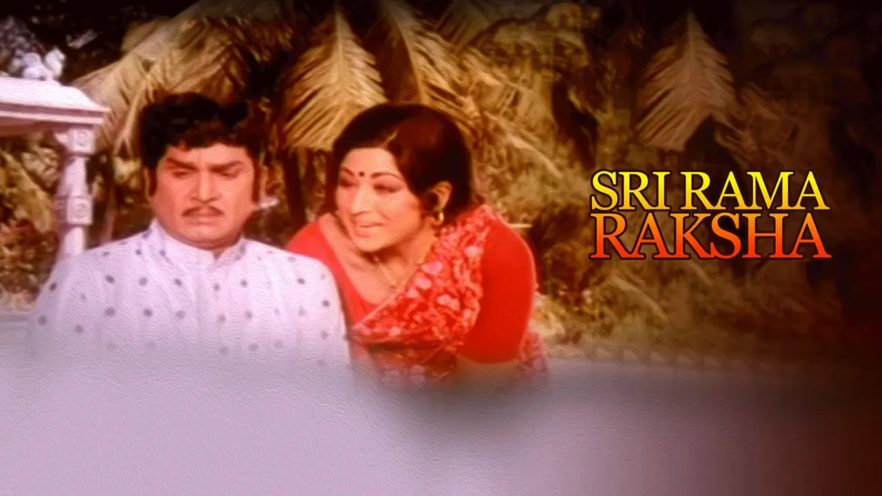 Sri Rama Raksha 1978 - Watch Sri Rama Raksha 1978 Full Movie Online in ...