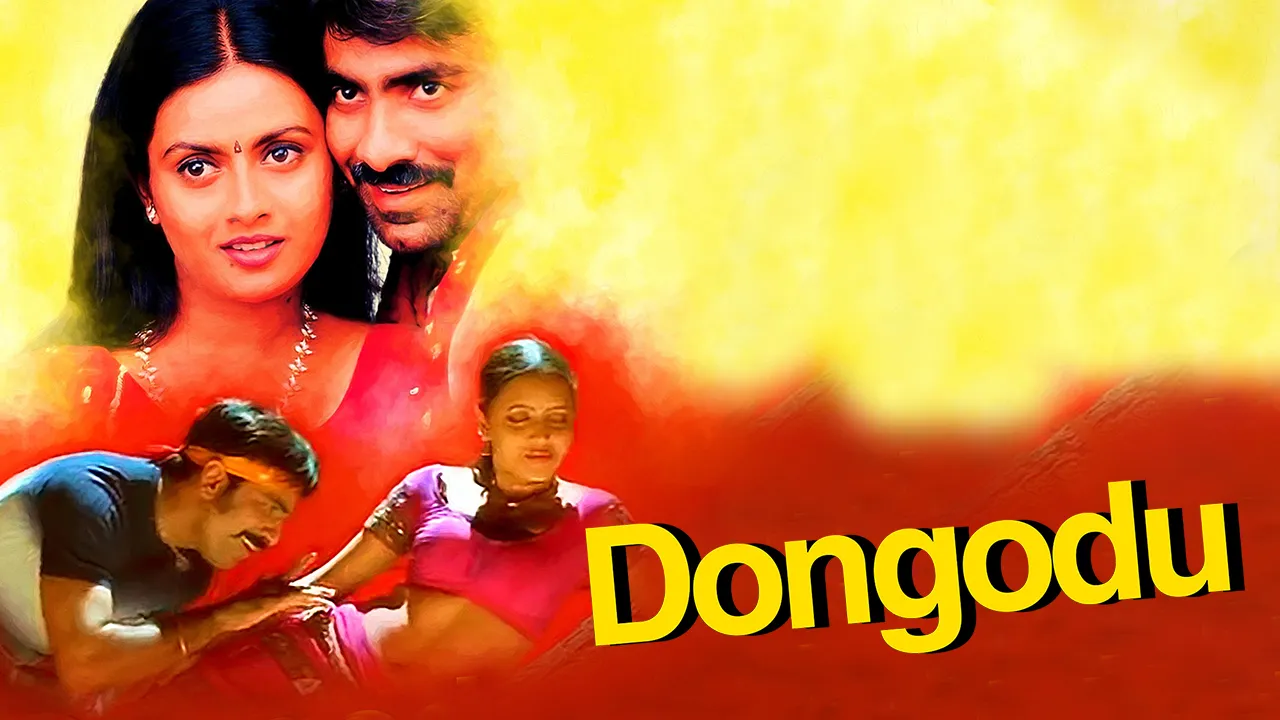 Dongodu 2003 - Watch Dongodu 2003 Full Movie Online in HD | Airtel ...