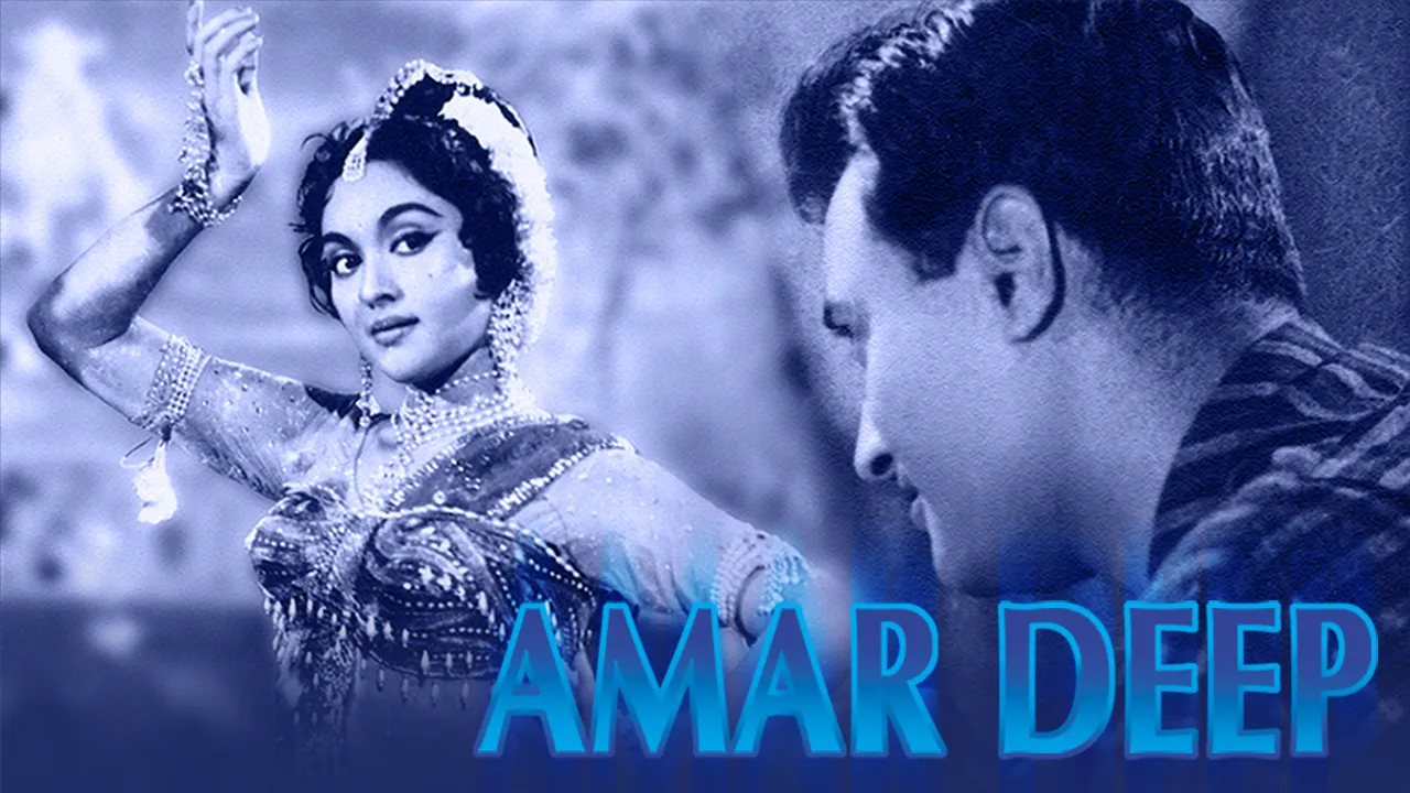 Amar Deep 1958 - Watch Amar Deep 1958 Full Movie Online in HD | Airtel ...