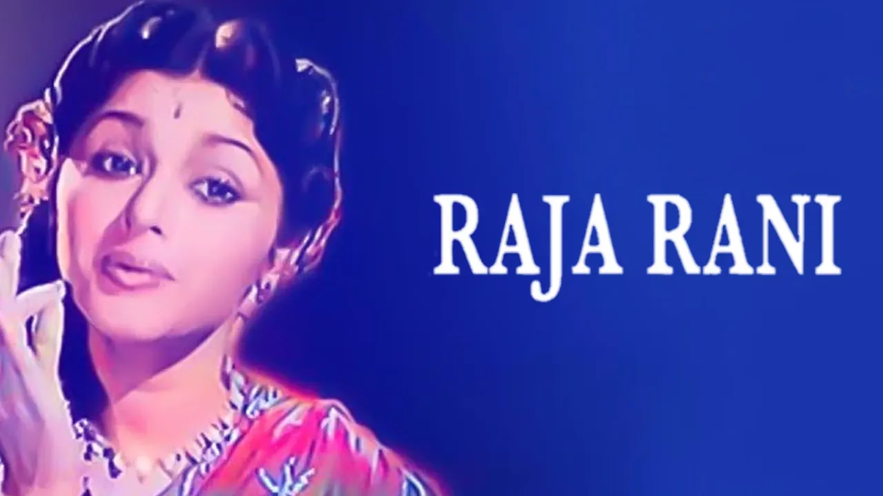 Raja Rani 1976 - Watch Raja Rani 1976 Full Movie Online in HD | Airtel ...