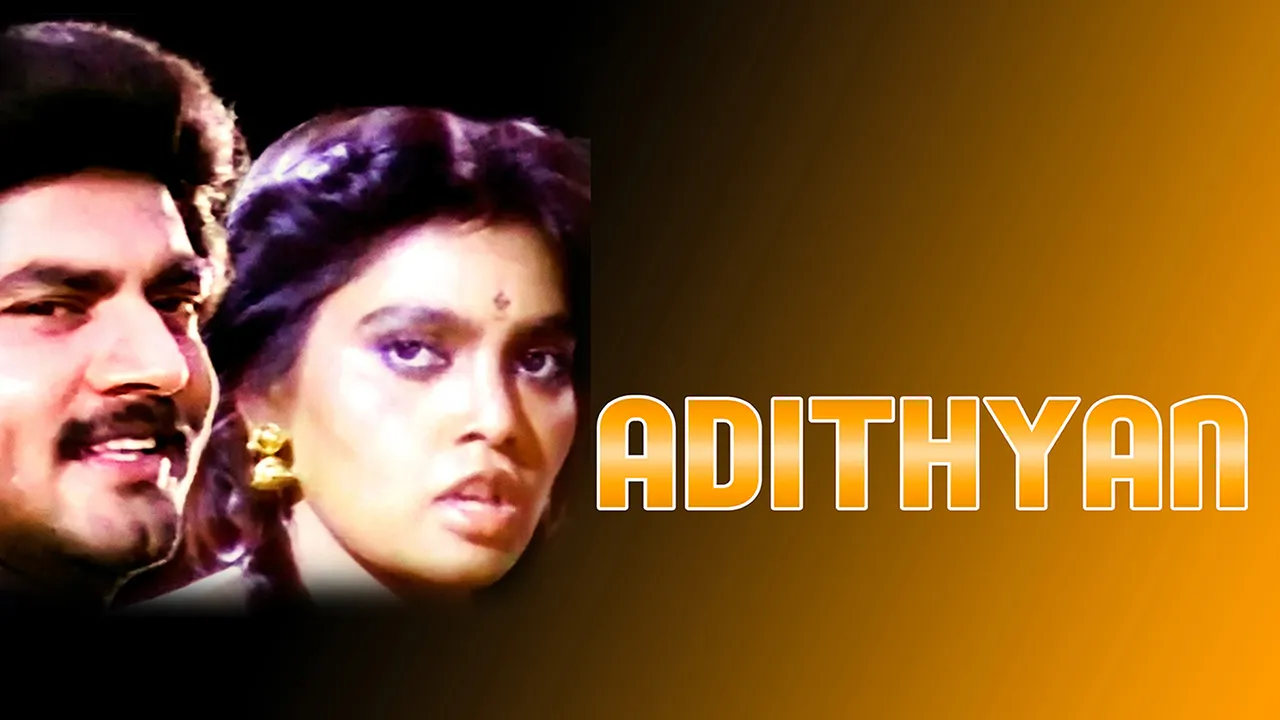 Adithyan 1993 - Watch Adithyan 1993 Full Movie Online in HD | Airtel ...