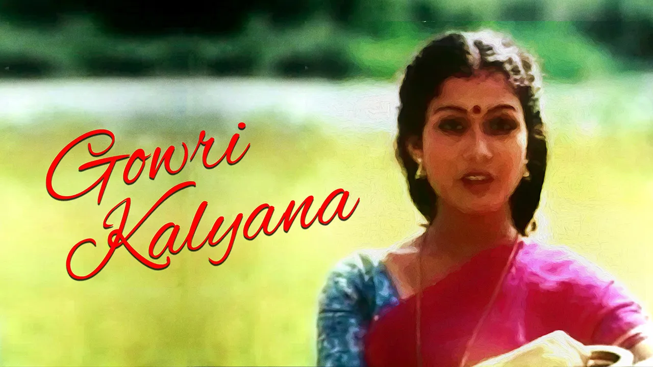 Gowri Kalyana 1991 Full Movie Online Watch HD Movies on Airtel